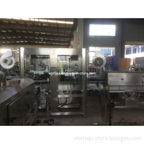 Bottle Body and Cap Labeling Machine (WD-ST150)